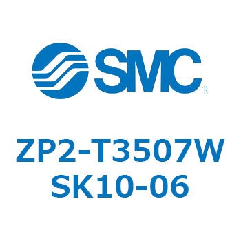 Z Series(ZP2-T3507) SMC