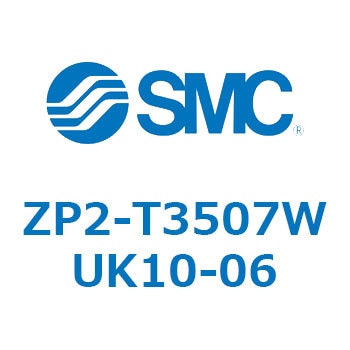 Z Series(ZP2-T3507) SMC
