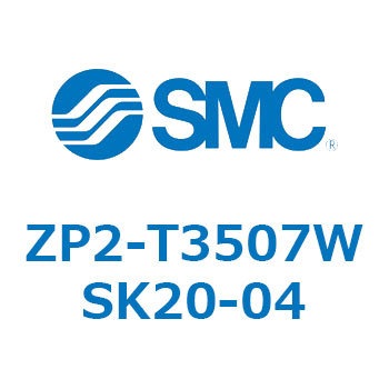 Z Series(ZP2-T3507) SMC
