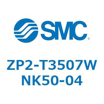 Z Series(ZP2-T3507) SMC