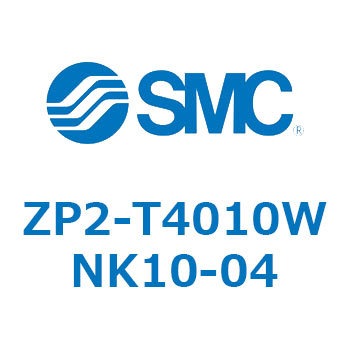 Z Series(ZP2-T4010) - SMC
