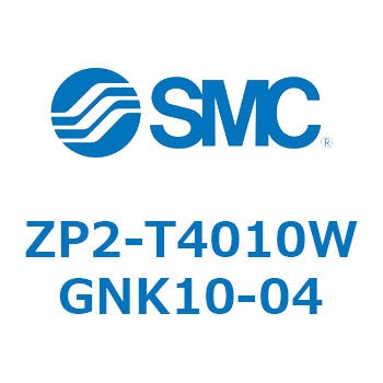 Z Series(ZP2-T4010) - SMC