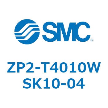 Z Series(ZP2-T4010) - SMC