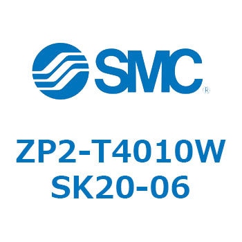 ZP2-T4010WSK20-06 Z Series(ZP2-T4010) SMC 44501336