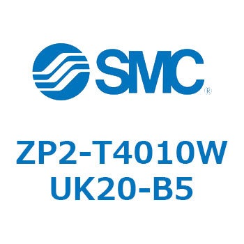 ZP2-T4010WUK20-B5 Z Series(ZP2-T4010) SMC 44501345