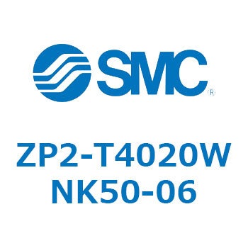 Z Series(ZP2-T4020) SMC