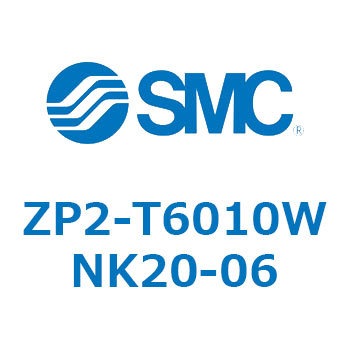 Z Series(ZP2-T6010) SMC