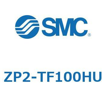Z Series(ZP2-TF100) SMC
