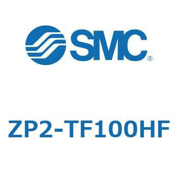 Z Series(ZP2-TF100) SMC