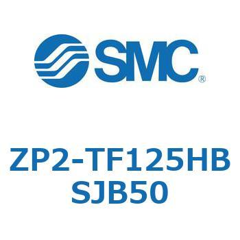 Z Series(ZP2-TF125) SMC