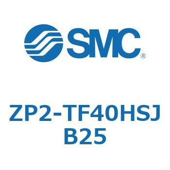 Z Series(ZP2-TF40) SMC
