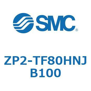 Z Series(ZP2-TF80) SMC