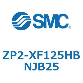 Z Series(ZP2-XF125) SMC