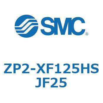 Z Series(ZP2-XF125) SMC