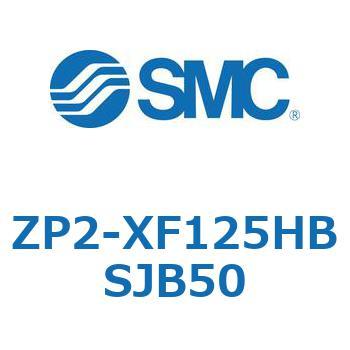 Z Series(ZP2-XF125) SMC