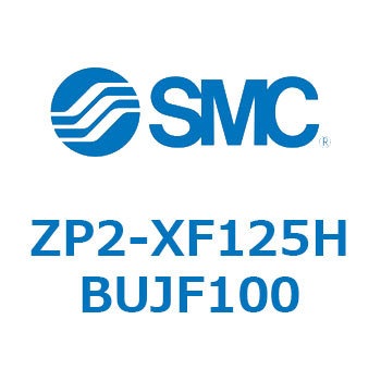 Z Series(ZP2-XF125) SMC