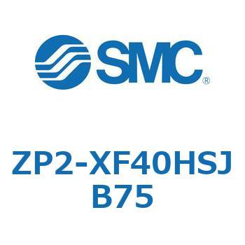 Z Series(ZP2-XF40) SMC