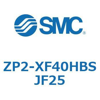 Z Series(ZP2-XF40) SMC