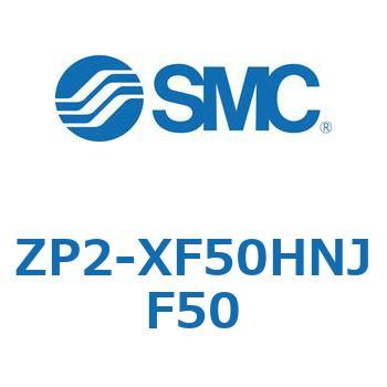 Z Series(ZP2-XF5) SMC