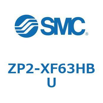Z Series(ZP2-XF63) SMC