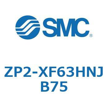 Z Series(ZP2-XF63) SMC