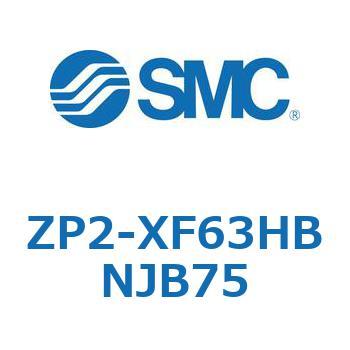 Z Series(ZP2-XF63) SMC