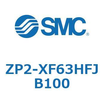 Z Series(ZP2-XF63) SMC