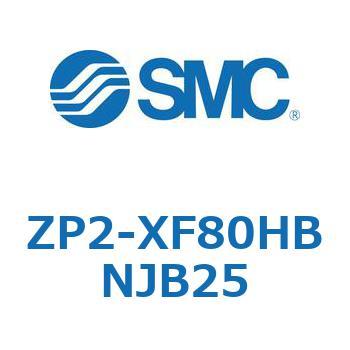 Z Series(ZP2-XF80) SMC