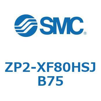 Z Series(ZP2-XF80) SMC