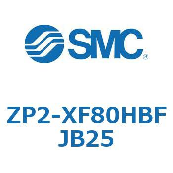 Z Series(ZP2-XF80) SMC