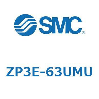 ZP3E-63UMU Z Series(ZP3E) SMC 44505186