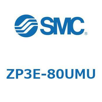 ZP3E-80UMU Z Series(ZP3E) SMC 44505283