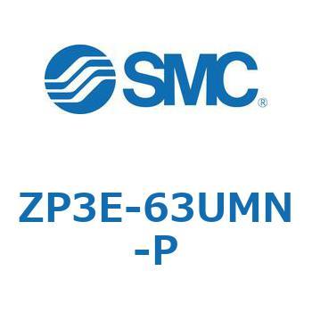 ZP3E-63UMN-P Z Series(ZP3E) SMC 44505308