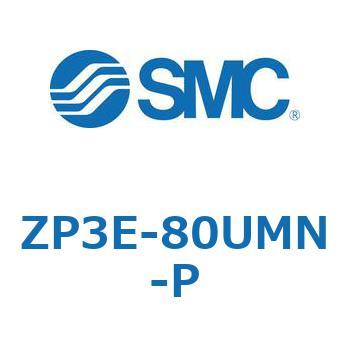 ZP3E-80UMN-P Z Series(ZP3E) SMC 44505326