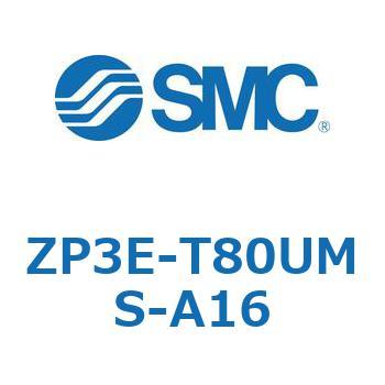 Z Series(ZP3E-T) SMC