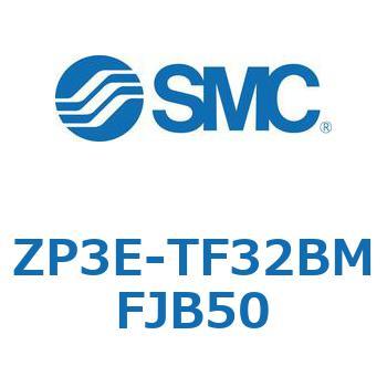Z Series(ZP3E-T) SMC