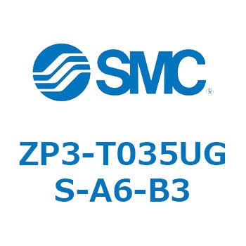 Z Series(ZP3-T035) SMC