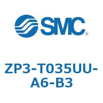 Z Series(ZP3-T035) SMC