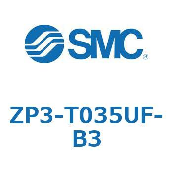 Z Series(ZP3-T035) SMC