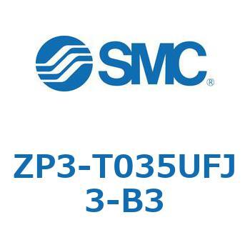 Z Series(ZP3-T035) SMC