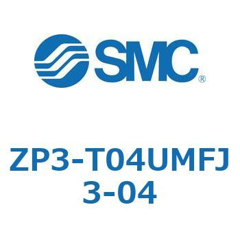 Z Series(ZP3-T04) SMC