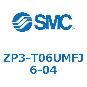 Z Series(ZP3-T06) SMC