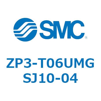 Z Series(ZP3-T06) SMC