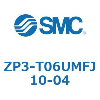 Z Series(ZP3-T06) SMC