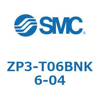 Z Series(ZP3-T06) SMC