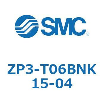 Z Series(ZP3-T06) SMC