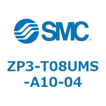 Z Series(ZP3-T08) SMC