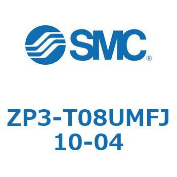 Z Series(ZP3-T08) SMC