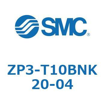 Z Series(ZP3-T10) SMC