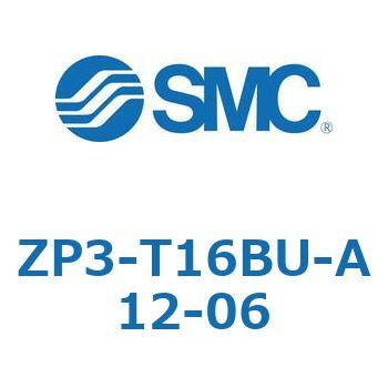 Z Series(ZP3-T16) SMC